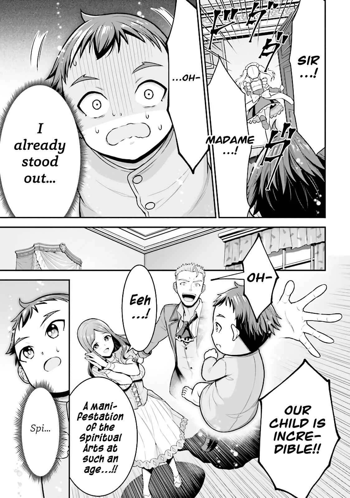 Tensei Gotoki de Nigerareru to demo, Niisan? Chapter 1: The Siblings Reincarnate - Page 25