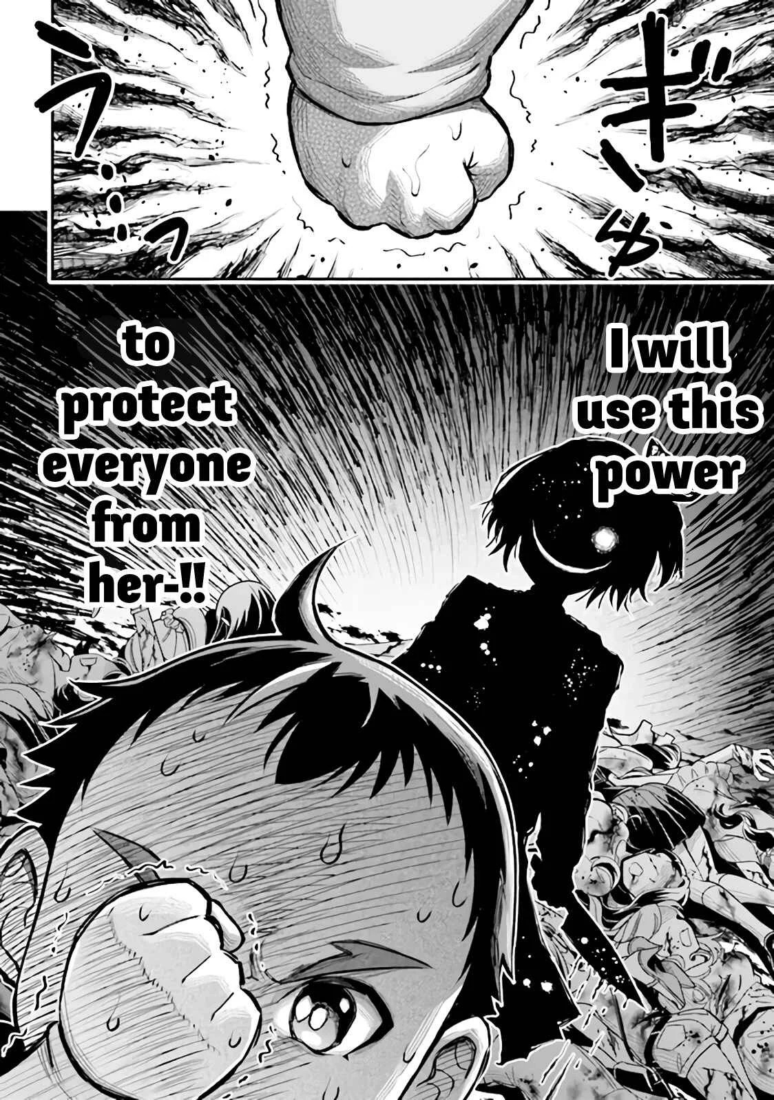 Tensei Gotoki de Nigerareru to demo, Niisan? Chapter 1: The Siblings Reincarnate - Page 28