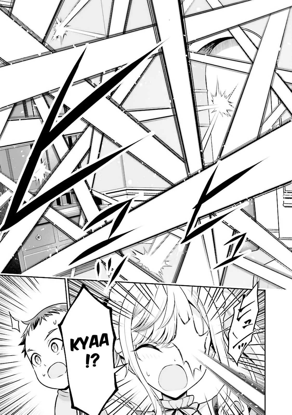Tensei Gotoki de Nigerareru to demo, Niisan? Chapter 1: The Siblings Reincarnate - Page 39