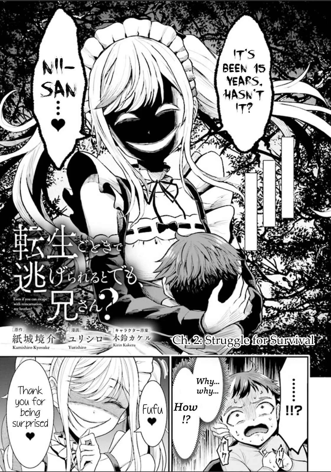 Tensei Gotoki de Nigerareru to demo, Niisan? Chapter 2.1: Struggle for Survival - Page 2