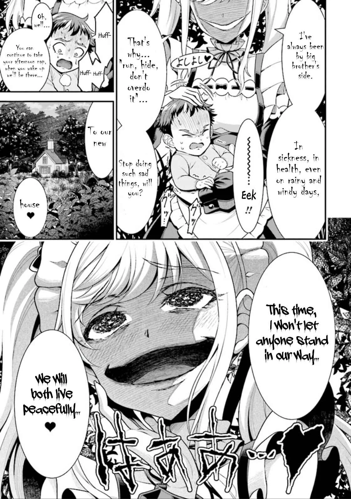 Tensei Gotoki de Nigerareru to demo, Niisan? Chapter 2.1: Struggle for Survival - Page 4