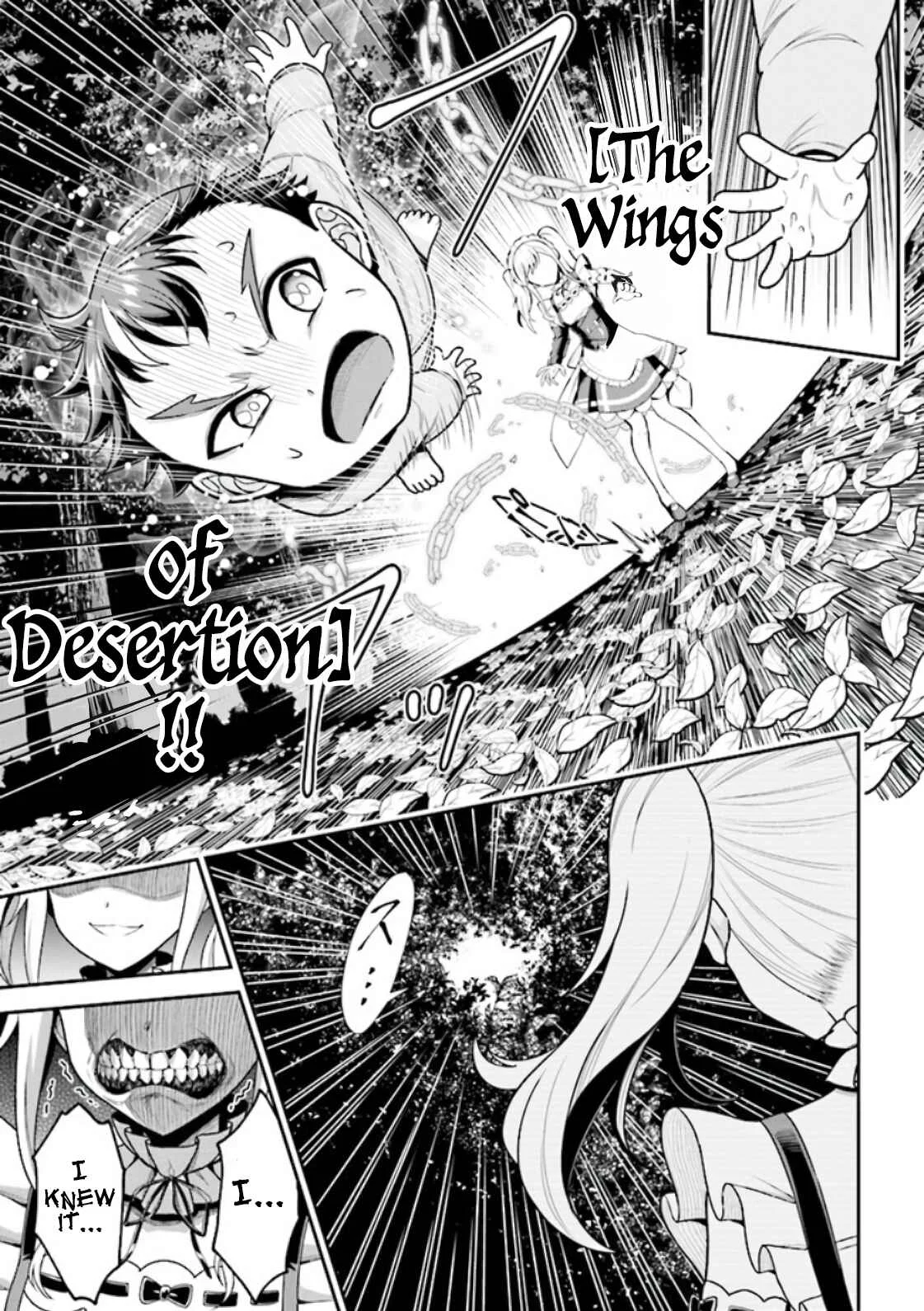 Tensei Gotoki de Nigerareru to demo, Niisan? Chapter 2.1: Struggle for Survival - Page 9