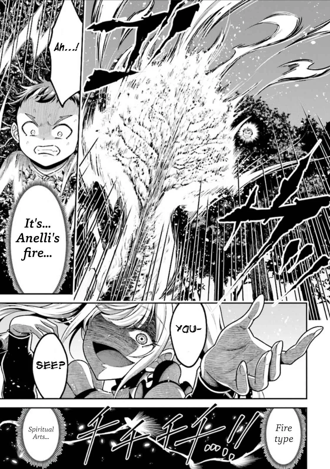 Tensei Gotoki de Nigerareru to demo, Niisan? Chapter 2.1: Struggle for Survival - Page 15