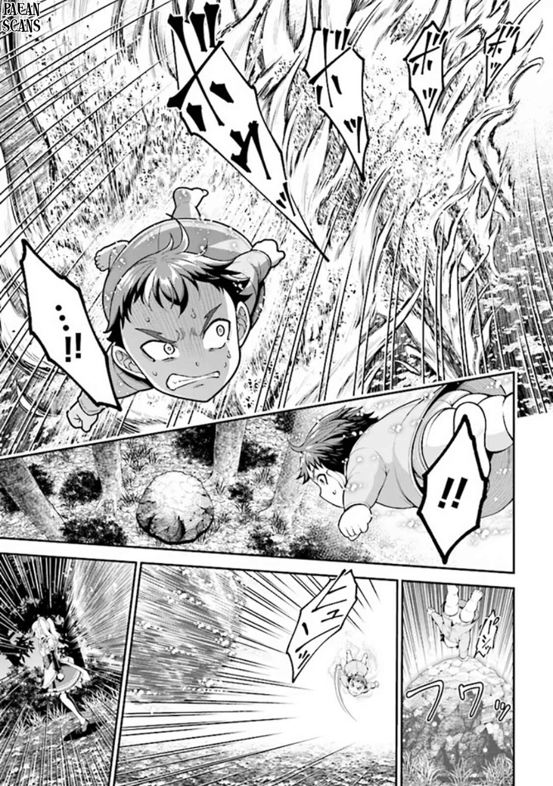 Tensei Gotoki de Nigerareru to demo, Niisan? Chapter 2.2 - Page 1