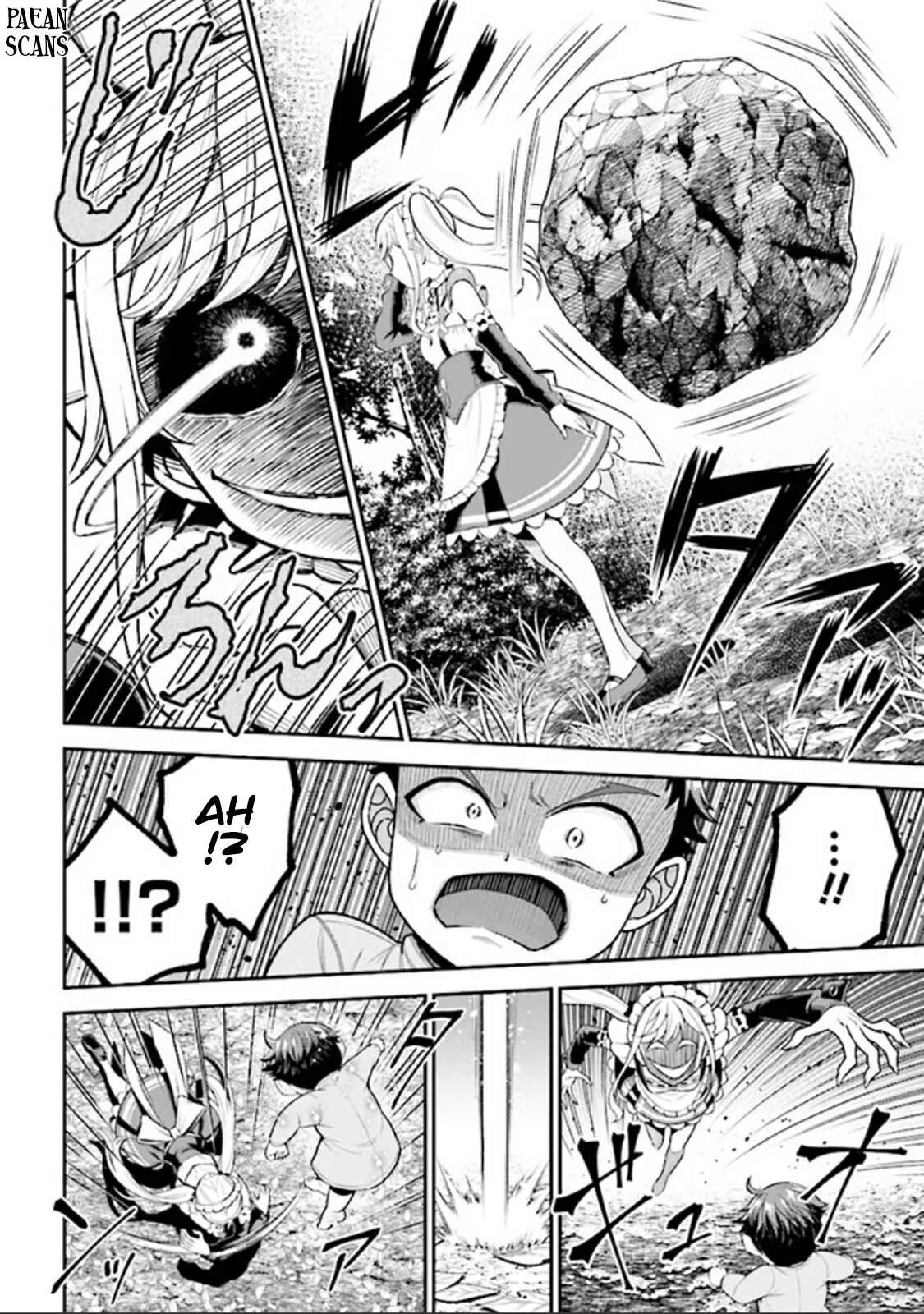 Tensei Gotoki de Nigerareru to demo, Niisan? Chapter 2.2 - Page 2