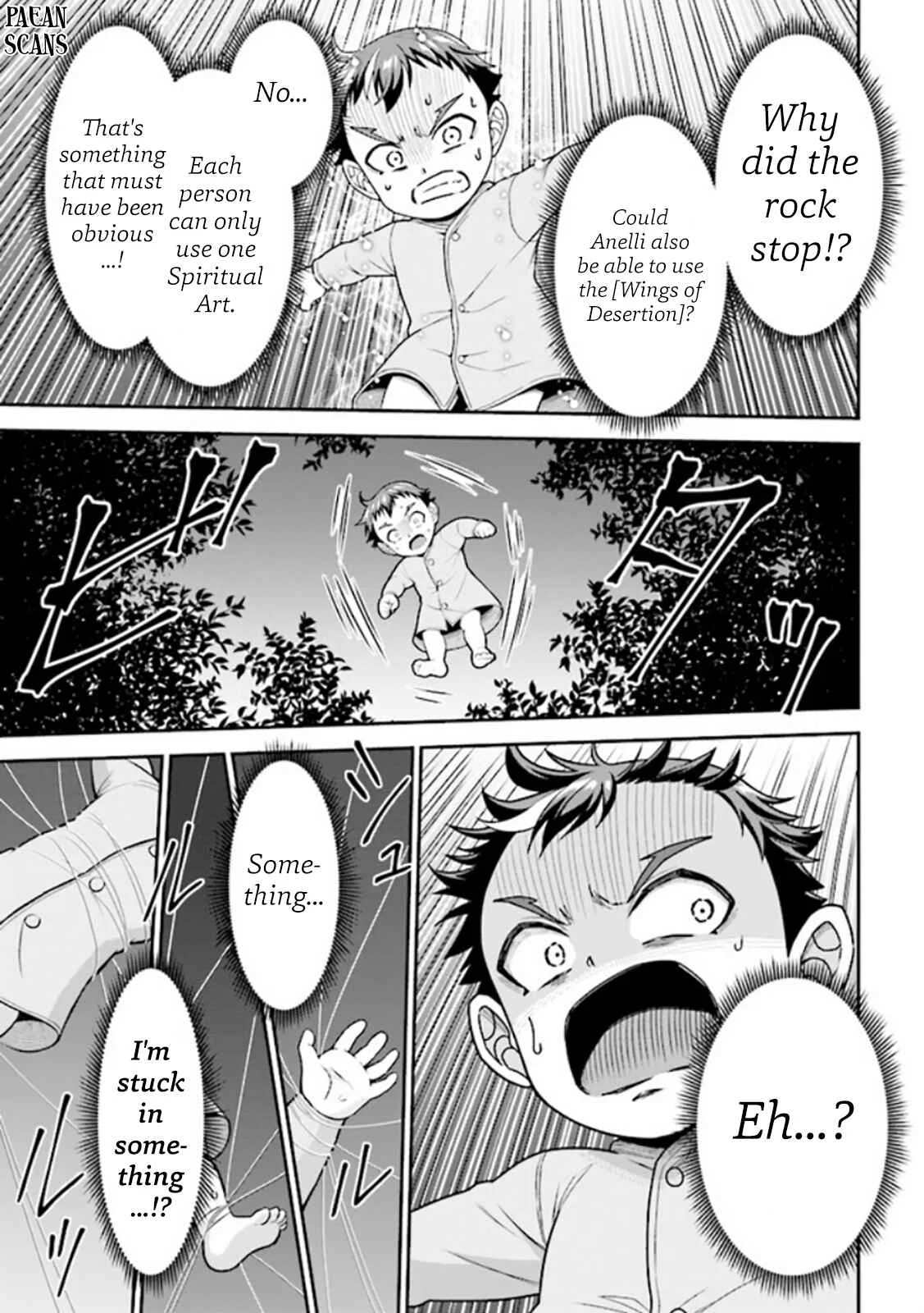 Tensei Gotoki de Nigerareru to demo, Niisan? Chapter 2.2 - Page 3