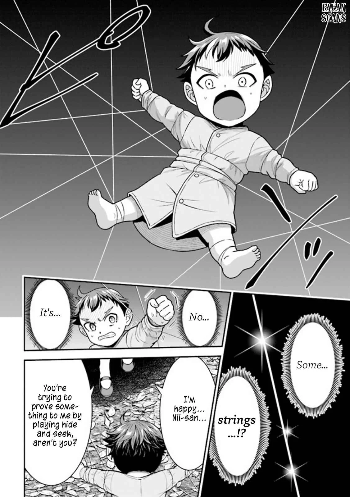Tensei Gotoki de Nigerareru to demo, Niisan? Chapter 2.2 - Page 4