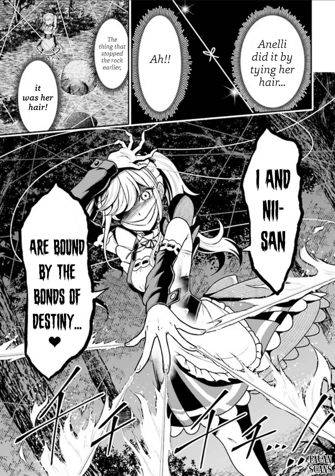 Tensei Gotoki de Nigerareru to demo, Niisan? Chapter 2.2 - Page 5