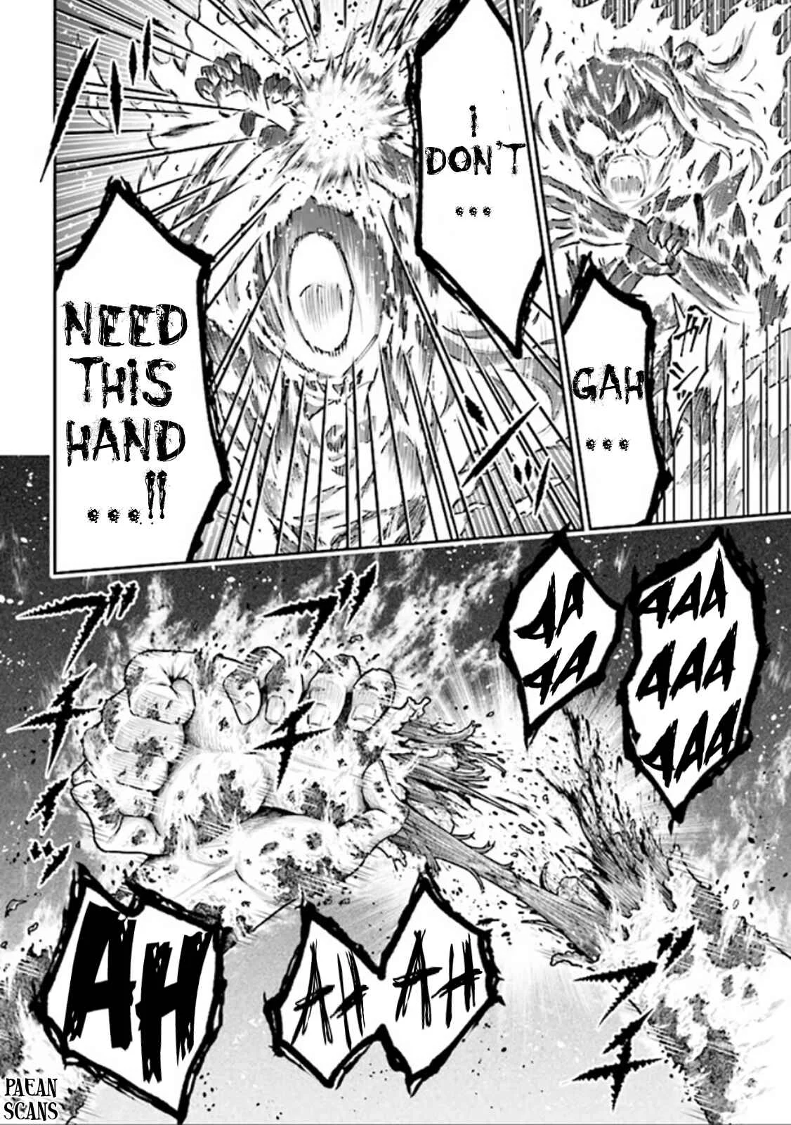 Tensei Gotoki de Nigerareru to demo, Niisan? Chapter 2.2 - Page 12