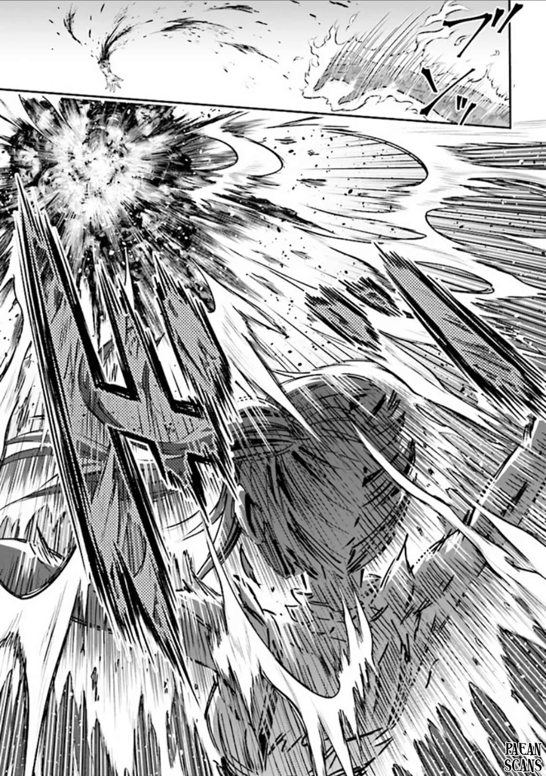 Tensei Gotoki de Nigerareru to demo, Niisan? Chapter 2.2 - Page 13