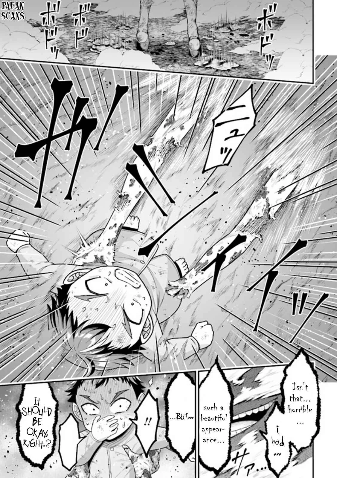 Tensei Gotoki de Nigerareru to demo, Niisan? Chapter 2.2 - Page 15