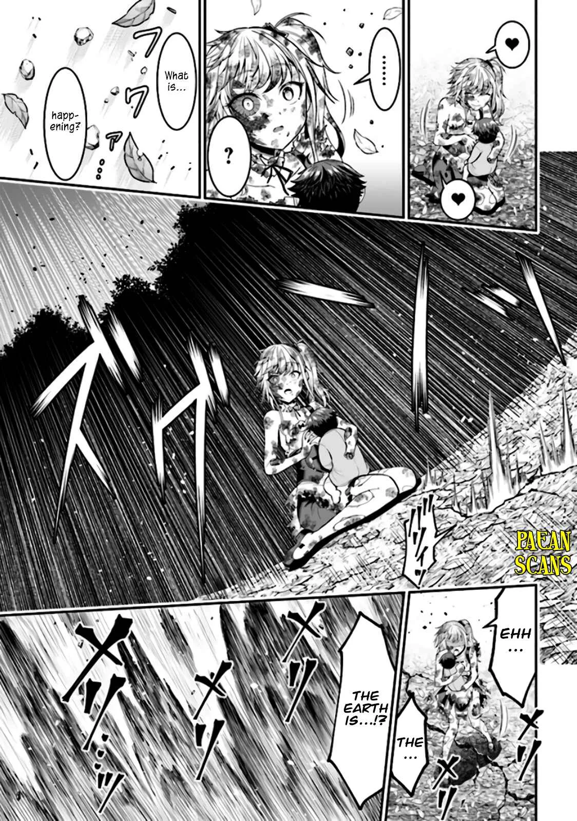 Tensei Gotoki de Nigerareru to demo, Niisan? Chapter 3.1: Spiritual Roost - Page 7