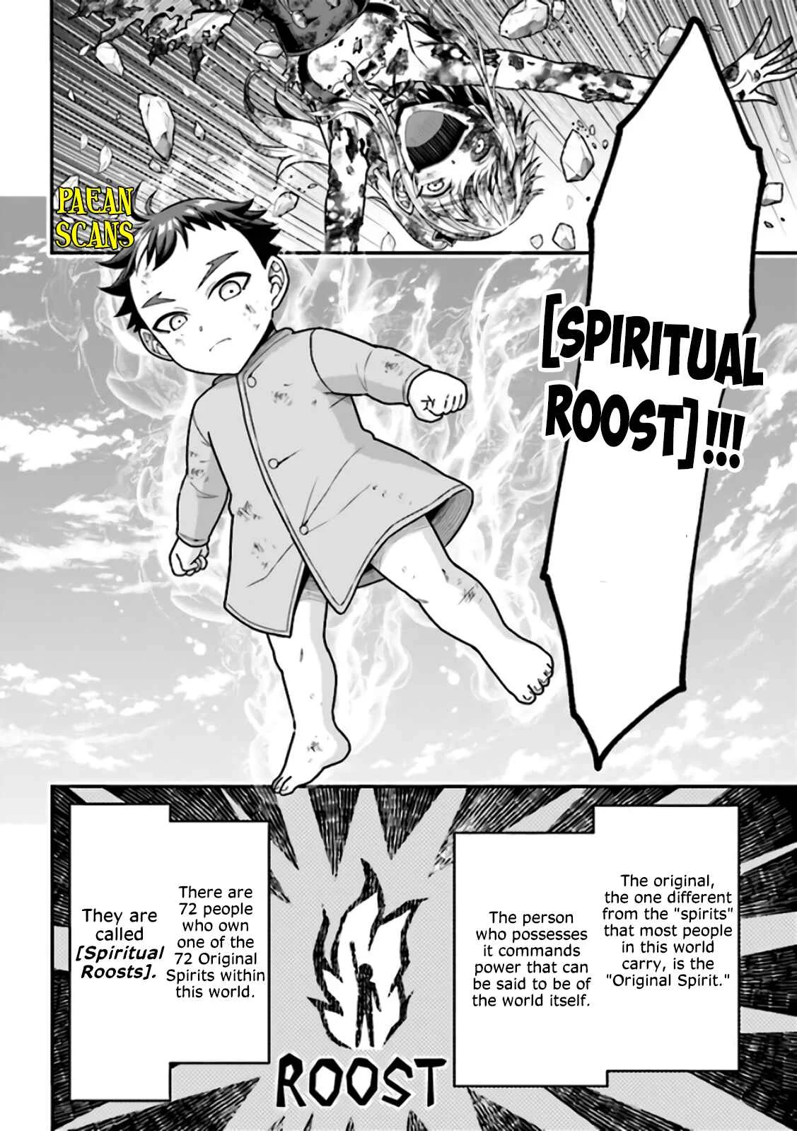 Tensei Gotoki de Nigerareru to demo, Niisan? Chapter 3.1: Spiritual Roost - Page 9