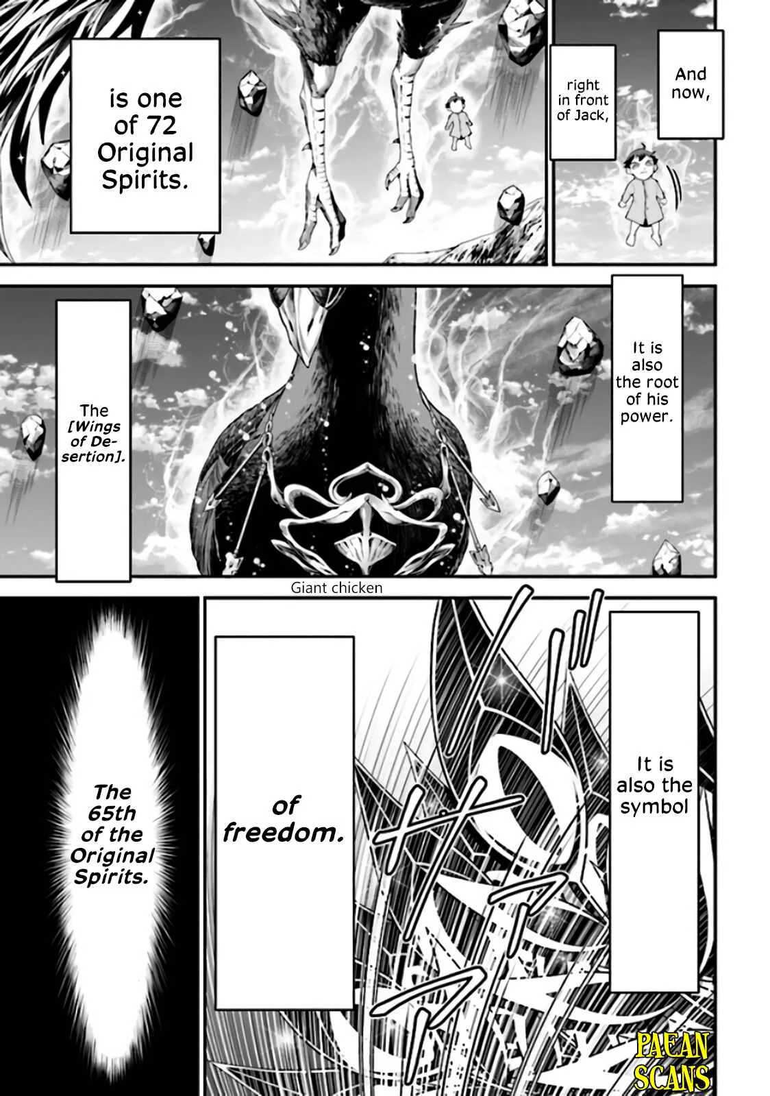 Tensei Gotoki de Nigerareru to demo, Niisan? Chapter 3.1: Spiritual Roost - Page 10