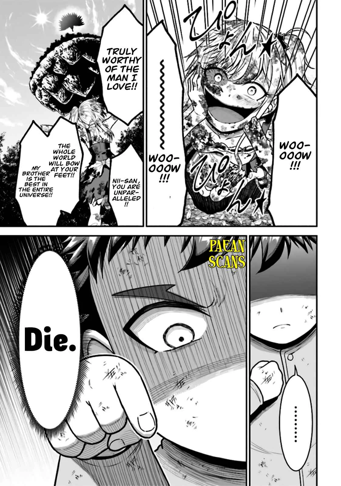 Tensei Gotoki de Nigerareru to demo, Niisan? Chapter 3.1: Spiritual Roost - Page 12