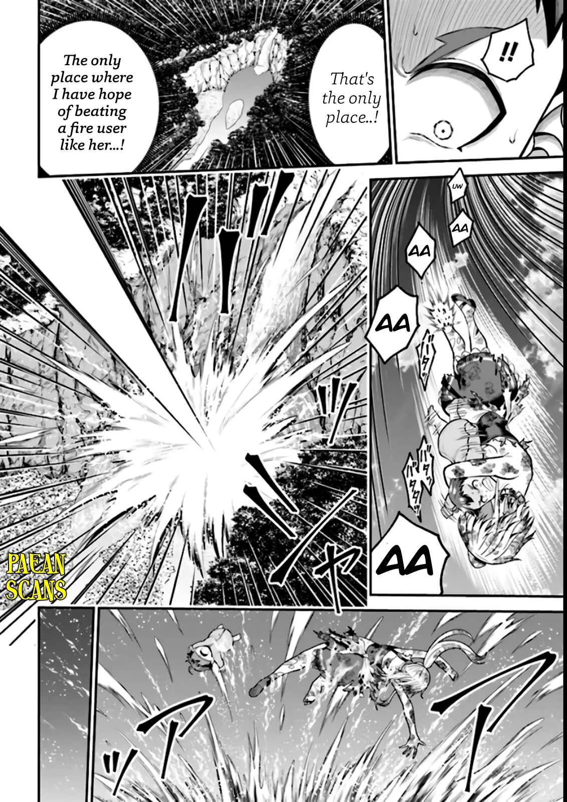Tensei Gotoki de Nigerareru to demo, Niisan? Chapter 3.1: Spiritual Roost - Page 17
