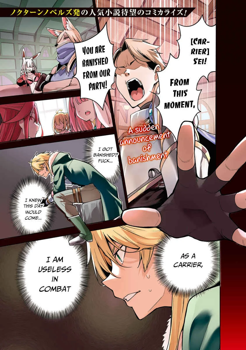 Tensei Nihakobinin no Isekai Kouryakuhou Chapter 1 - Page 2