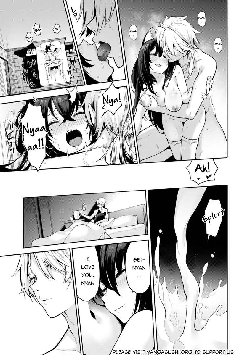 Tensei Nihakobinin no Isekai Kouryakuhou Chapter 1 - Page 5
