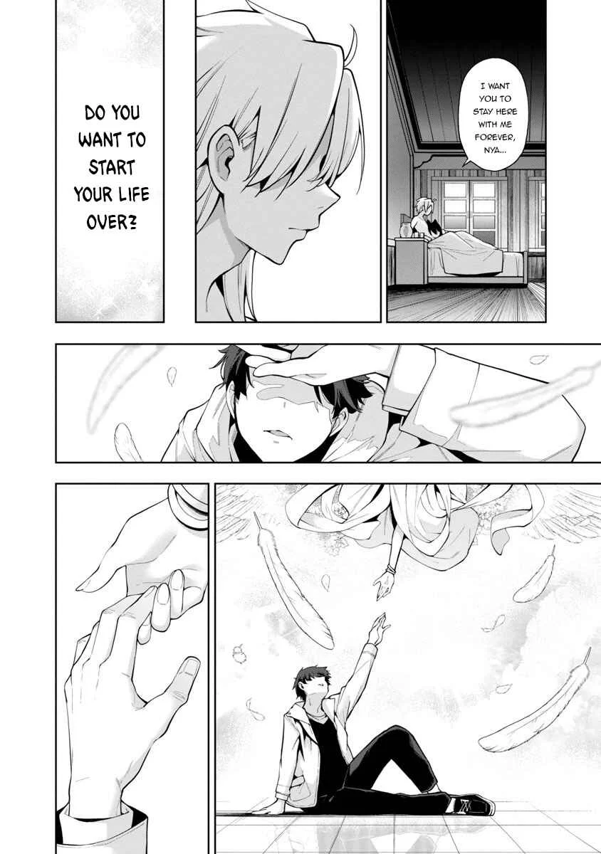 Tensei Nihakobinin no Isekai Kouryakuhou Chapter 1 - Page 6