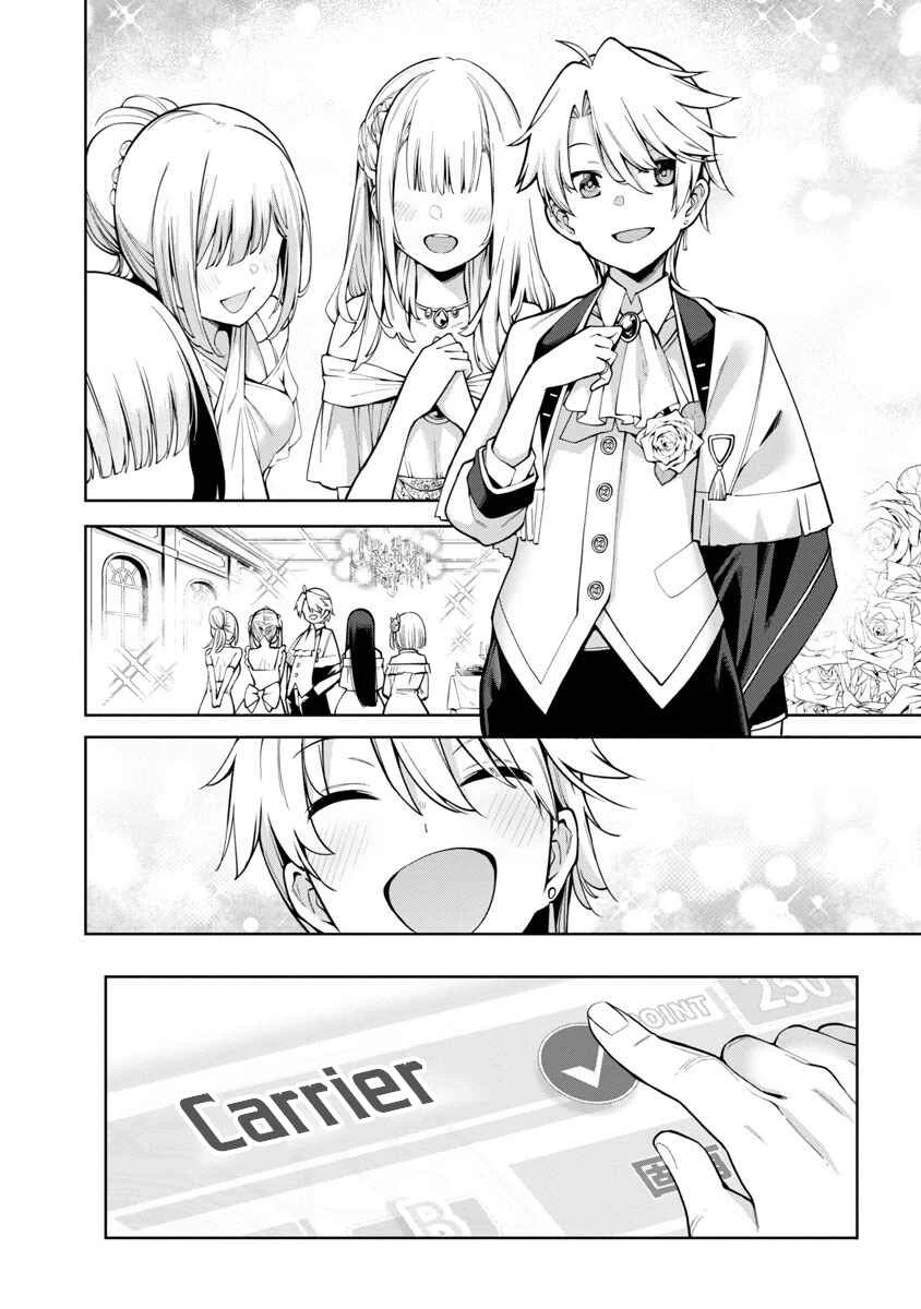 Tensei Nihakobinin no Isekai Kouryakuhou Chapter 1 - Page 8
