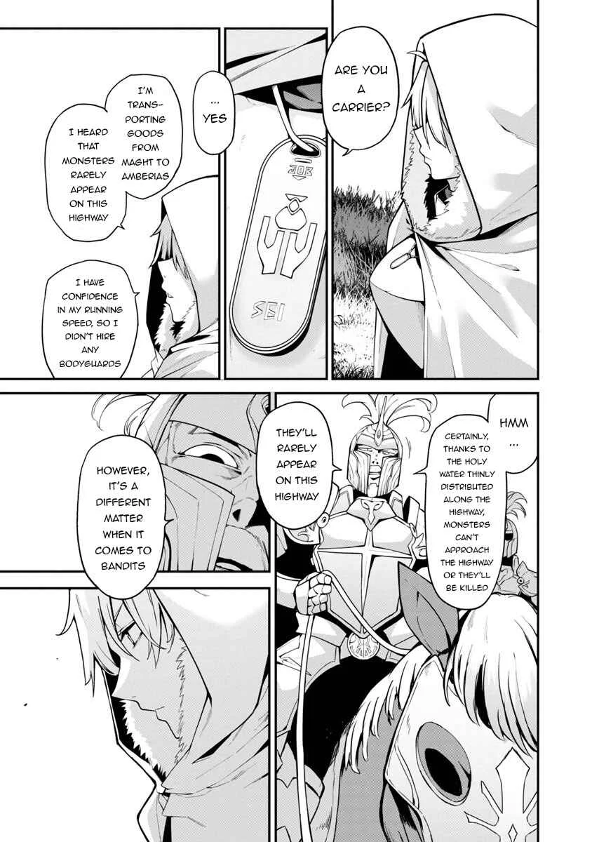 Tensei Nihakobinin no Isekai Kouryakuhou Chapter 1 - Page 13