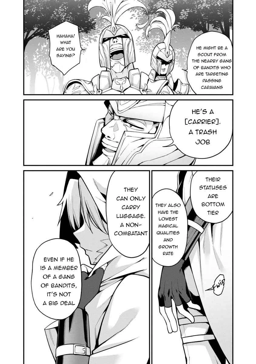 Tensei Nihakobinin no Isekai Kouryakuhou Chapter 1 - Page 15