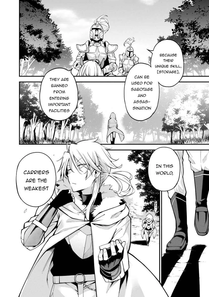Tensei Nihakobinin no Isekai Kouryakuhou Chapter 1 - Page 16