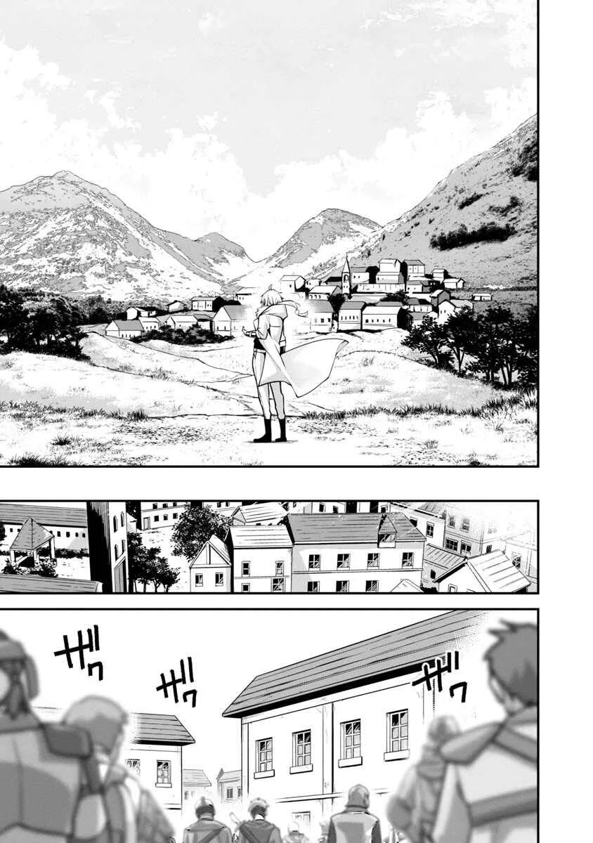 Tensei Nihakobinin no Isekai Kouryakuhou Chapter 1 - Page 17