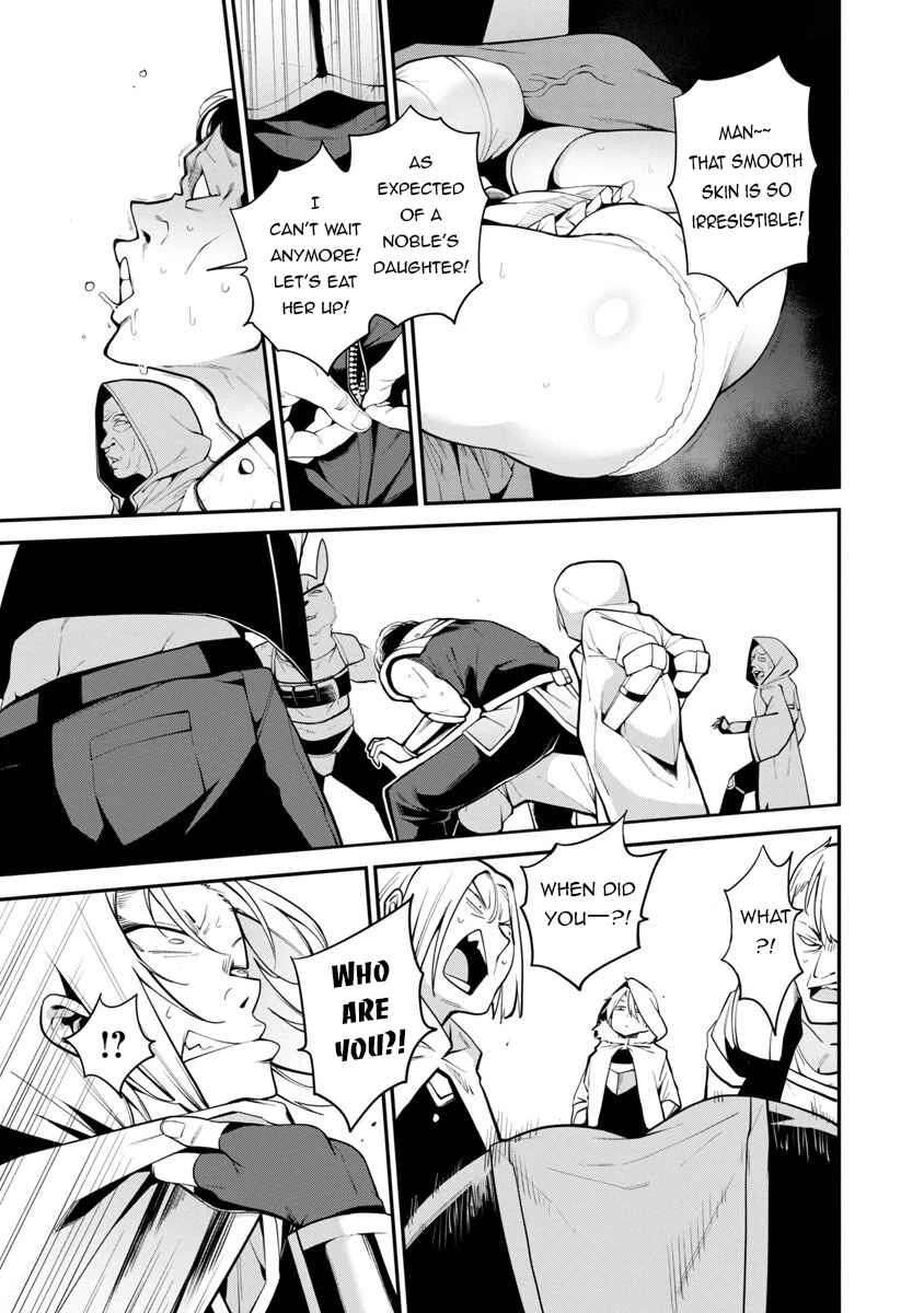 Tensei Nihakobinin no Isekai Kouryakuhou Chapter 1 - Page 25