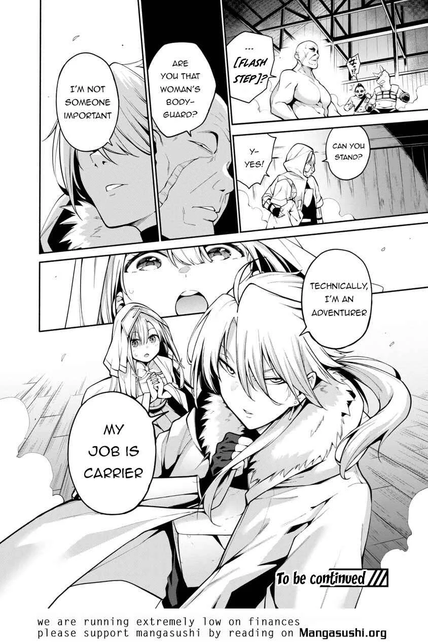 Tensei Nihakobinin no Isekai Kouryakuhou Chapter 1 - Page 30