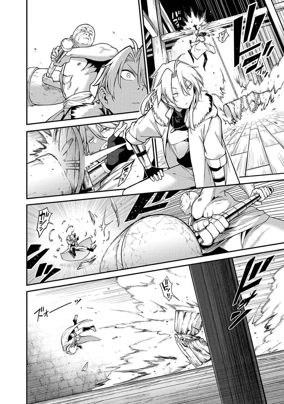 Tensei Nihakobinin no Isekai Kouryakuhou Chapter 2 - Page 9
