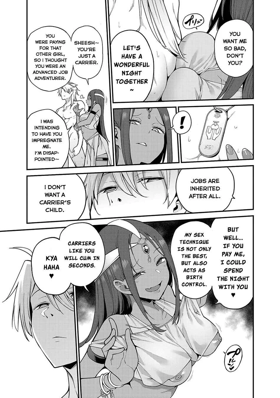 Tensei Nihakobinin no Isekai Kouryakuhou Chapter 2 - Page 32