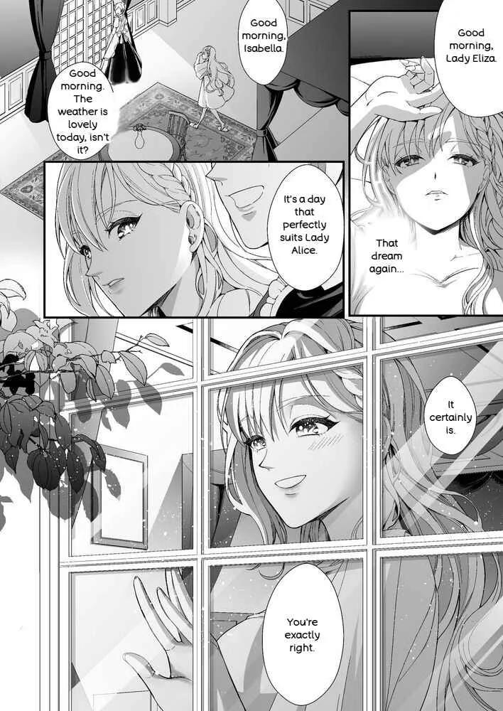 Tensei Shita Akuyaku Rejou wa Maou no Shuuchaku kara Nigerarenai: zenpen Chapter 1 - Page 2
