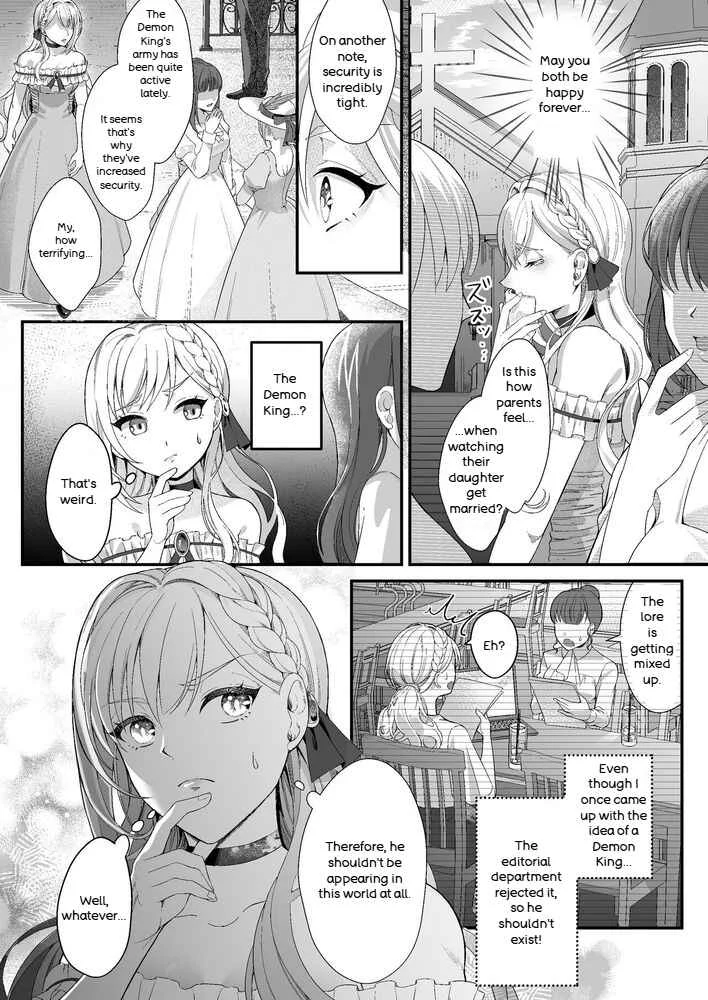 Tensei Shita Akuyaku Rejou wa Maou no Shuuchaku kara Nigerarenai: zenpen Chapter 1 - Page 6