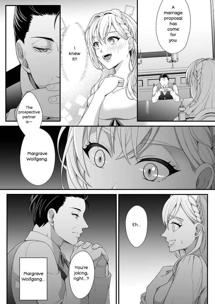 Tensei Shita Akuyaku Rejou wa Maou no Shuuchaku kara Nigerarenai: zenpen Chapter 1 - Page 10