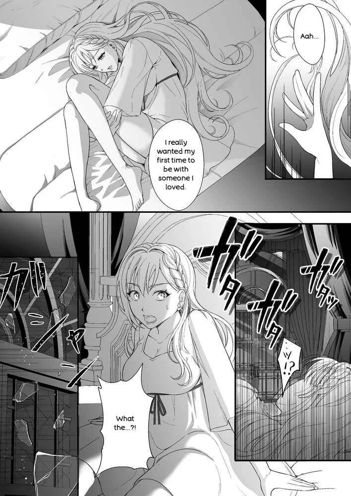 Tensei Shita Akuyaku Rejou wa Maou no Shuuchaku kara Nigerarenai: zenpen Chapter 1 - Page 15