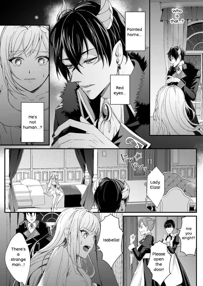 Tensei Shita Akuyaku Rejou wa Maou no Shuuchaku kara Nigerarenai: zenpen Chapter 1 - Page 17