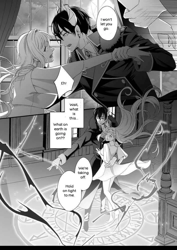 Tensei Shita Akuyaku Rejou wa Maou no Shuuchaku kara Nigerarenai: zenpen Chapter 1 - Page 18
