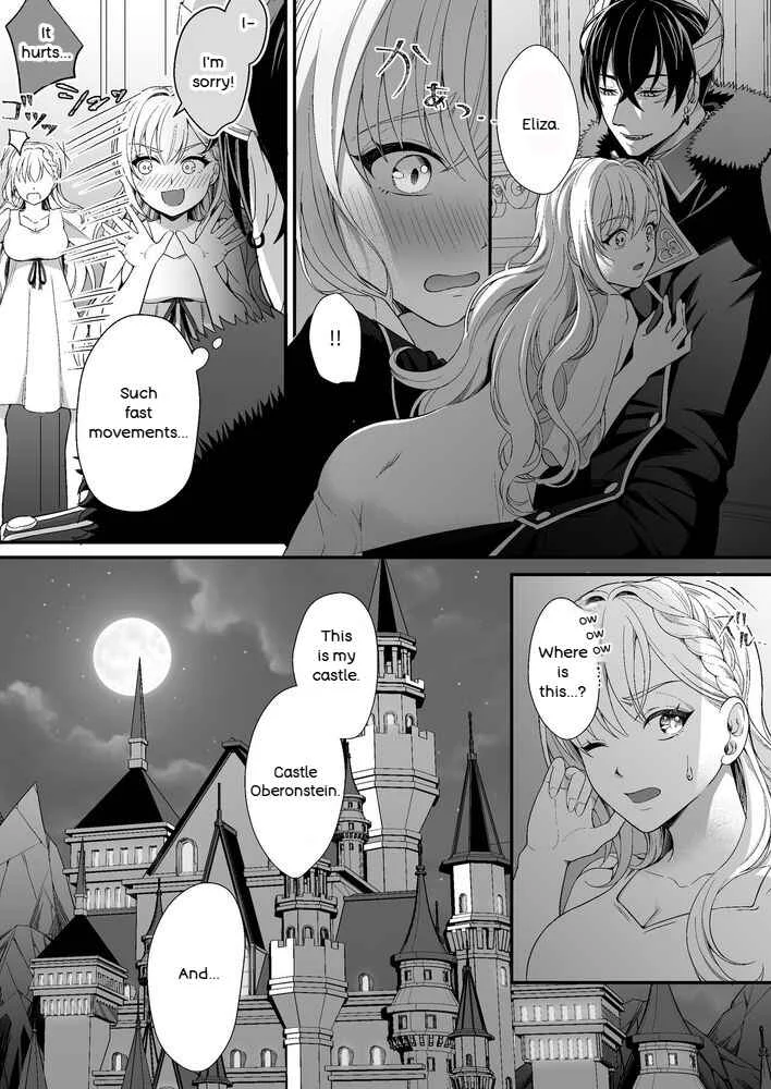 Tensei Shita Akuyaku Rejou wa Maou no Shuuchaku kara Nigerarenai: zenpen Chapter 1 - Page 20