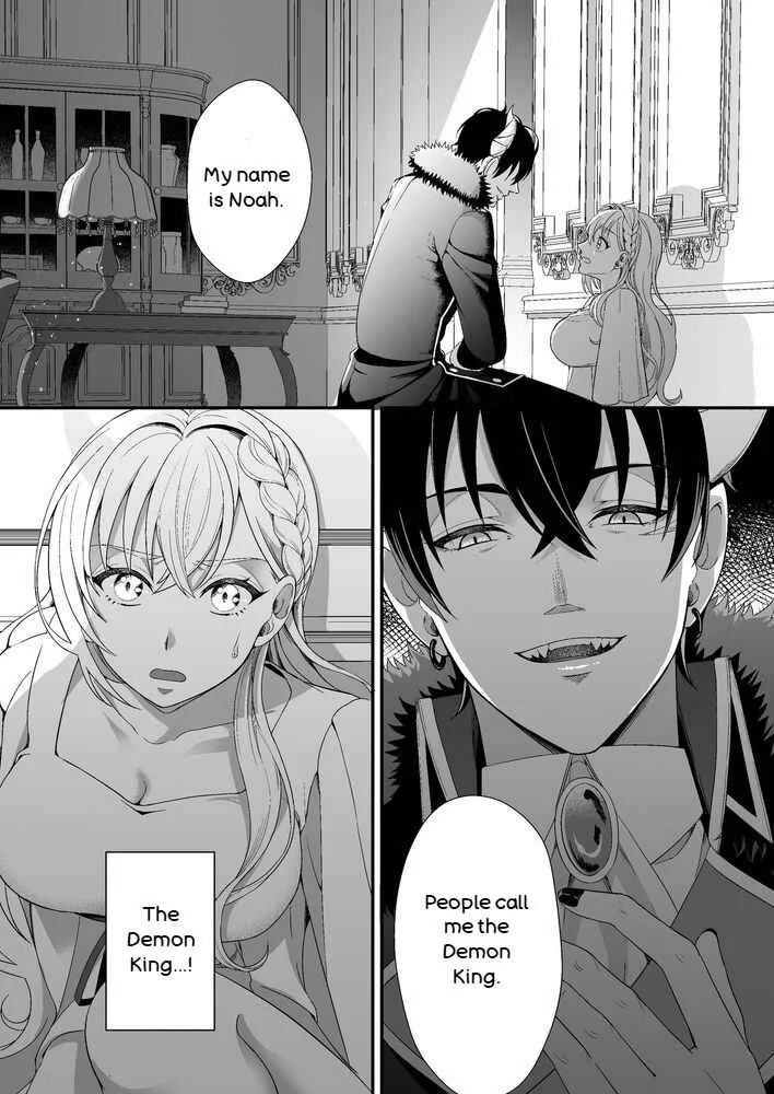 Tensei Shita Akuyaku Rejou wa Maou no Shuuchaku kara Nigerarenai: zenpen Chapter 1 - Page 21
