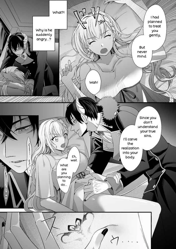 Tensei Shita Akuyaku Rejou wa Maou no Shuuchaku kara Nigerarenai: zenpen Chapter 1 - Page 23