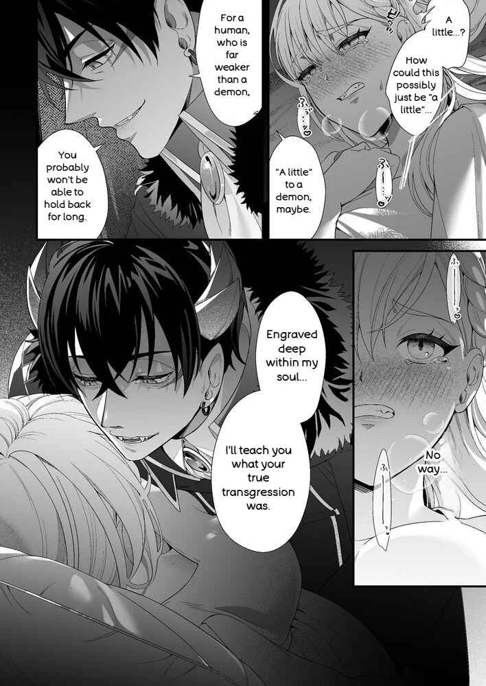 Tensei Shita Akuyaku Rejou wa Maou no Shuuchaku kara Nigerarenai: zenpen Chapter 1 - Page 25