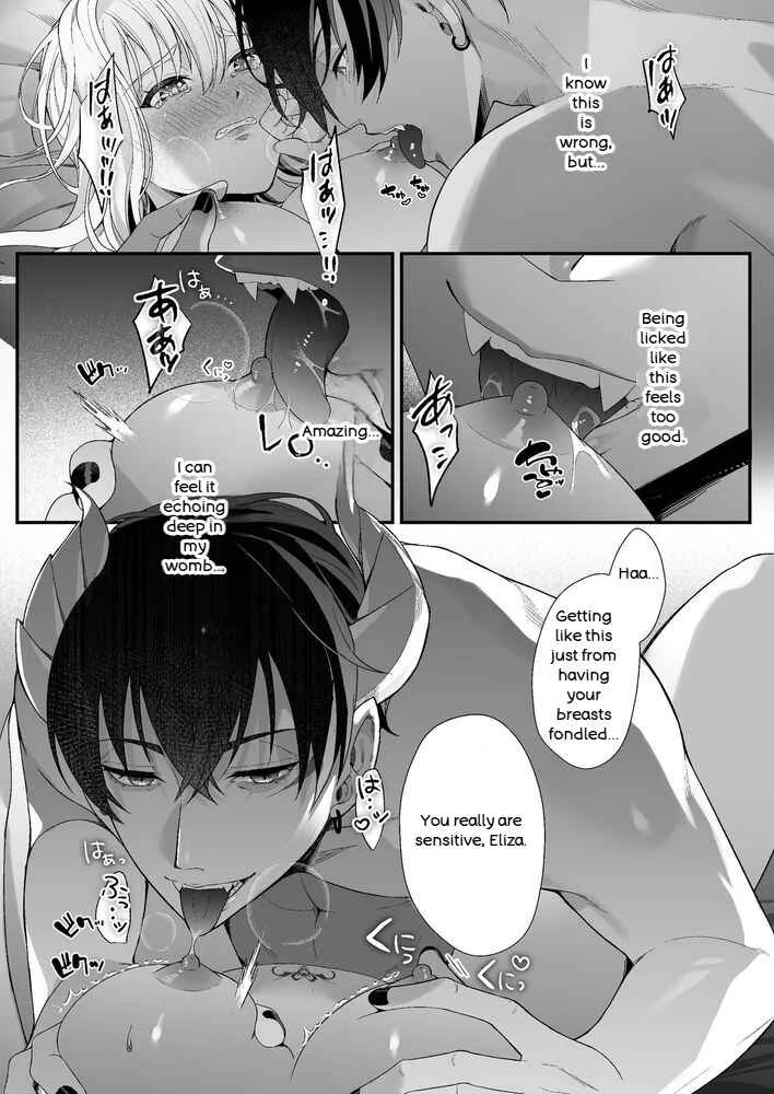 Tensei Shita Akuyaku Rejou wa Maou no Shuuchaku kara Nigerarenai: zenpen Chapter 1 - Page 28