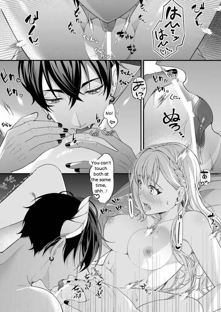 Tensei Shita Akuyaku Rejou wa Maou no Shuuchaku kara Nigerarenai: zenpen Chapter 1 - Page 30