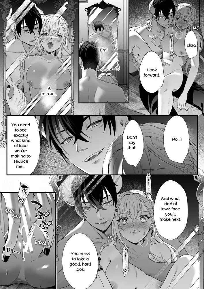 Tensei Shita Akuyaku Rejou wa Maou no Shuuchaku kara Nigerarenai: zenpen Chapter 1 - Page 34