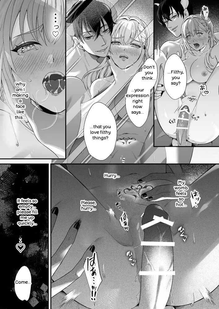 Tensei Shita Akuyaku Rejou wa Maou no Shuuchaku kara Nigerarenai: zenpen Chapter 1 - Page 40