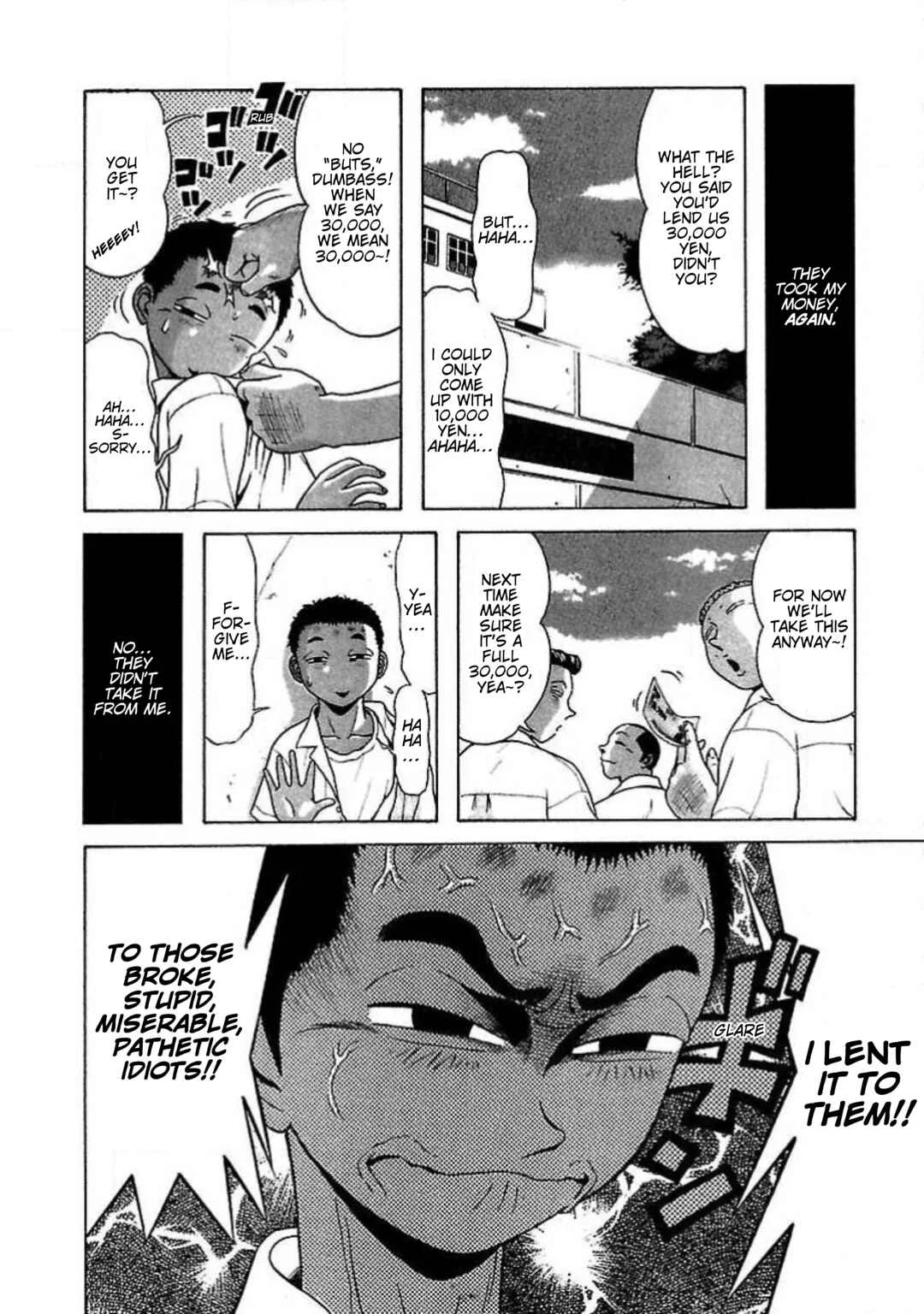 Tenshi ja Nai! Chapter 1: Volume 1 - Page 3