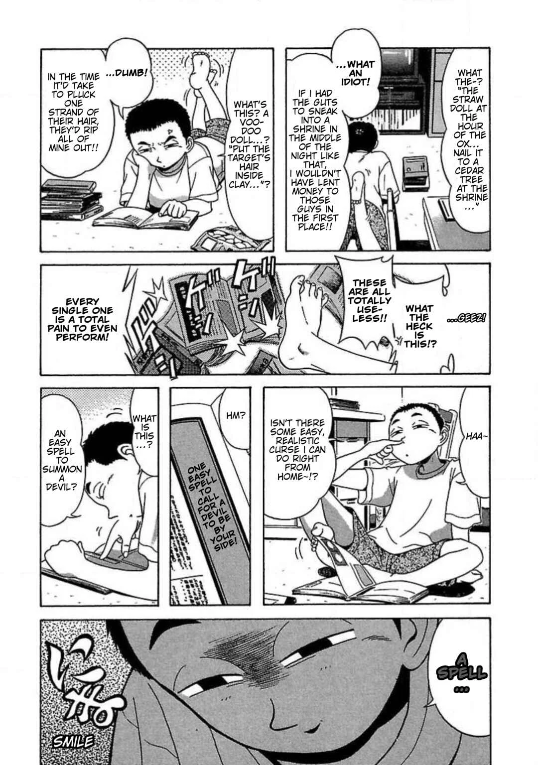 Tenshi ja Nai! Chapter 1: Volume 1 - Page 5