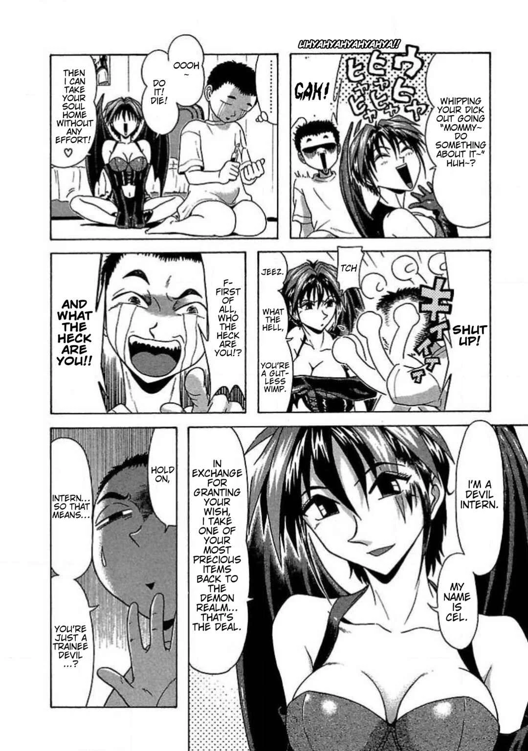 Tenshi ja Nai! Chapter 1: Volume 1 - Page 9
