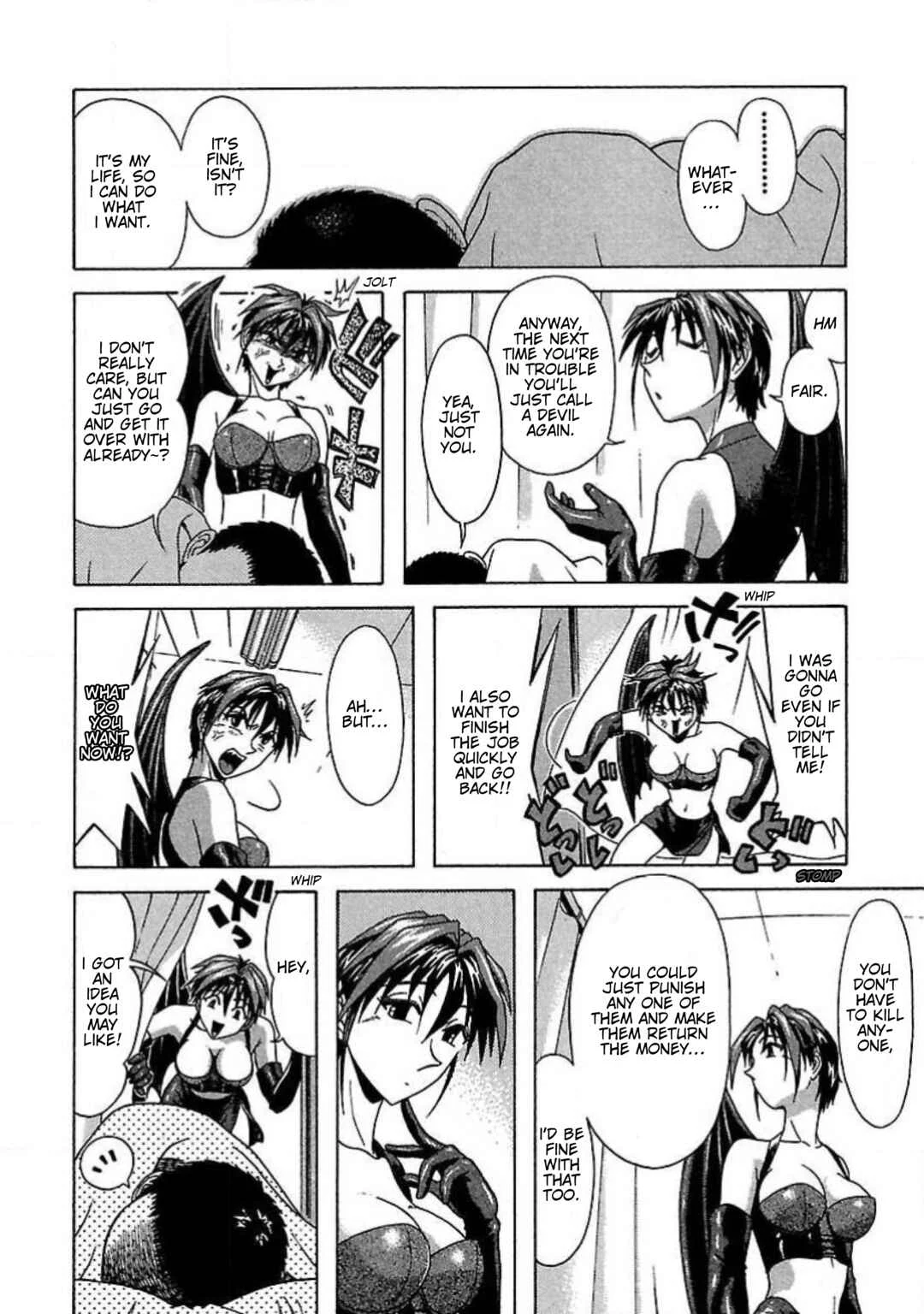 Tenshi ja Nai! Chapter 1: Volume 1 - Page 17